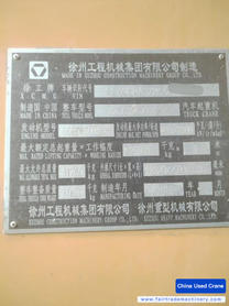 Buy XCMG QY25K5C Used Crane / 5 Buy XCMG QY25K5C Used Crane / 5